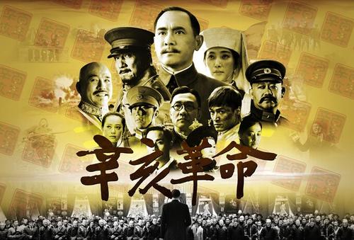 集体土地使用证转不动产证